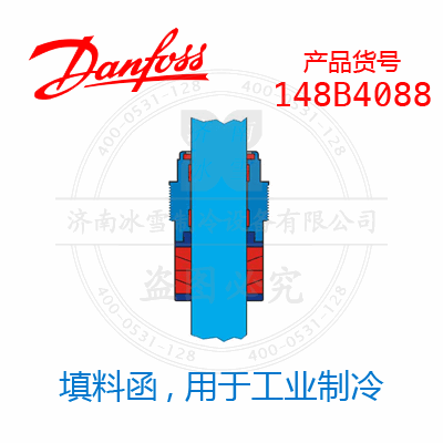 148B4088 148B4088